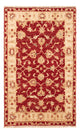Ziegler Carpet 90x60cm - Oriental Carpet