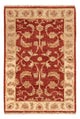 Ziegler Carpet 90x60cm - Oriental Carpet