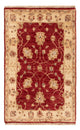 Ziegler Carpet 60x90cm - Oriental Carpet