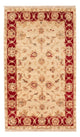 Ziegler Carpet 90x60cm - Oriental Carpet