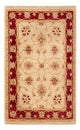 Ziegler Carpet 90x60cm - Oriental Carpet