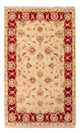 Ziegler Carpet 90x60cm - Oriental Carpet