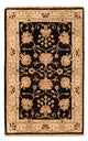 Ziegler Carpet 90x60cm - Oriental Carpet