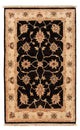Ziegler Carpet 90x60cm - Oriental Carpet