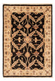 Ziegler Carpet 90x60cm - Oriental Carpet