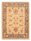 Ziegler Carpet - 63 x 49 cm - beige