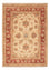Ziegler Carpet - 72 x 51 cm - beige