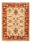 Ziegler Carpet - 70 x 52 cm - beige