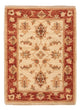 Ziegler Carpet 70x52cm - Oriental Carpet