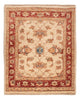 Ziegler Carpet 67x55cm - Oriental Carpet