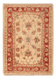 Ziegler Carpet 68x48cm - Oriental Carpet