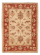 Ziegler Carpet 70x50cm - Oriental Carpet