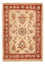 Ziegler Carpet - 71 x 51 cm - beige