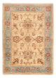 Ziegler Carpet 55x74cm - Oriental Carpet
