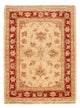 Ziegler Carpet 48x65cm - Oriental Carpet