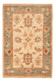 Ziegler Carpet 70x52cm - Oriental Carpet