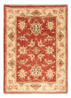 Ziegler Carpet 73x51cm - Oriental Carpet