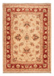 Ziegler Carpet 70x50cm - Oriental Carpet