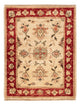Ziegler Carpet 67x52cm - Oriental Carpet