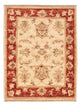 Ziegler Carpet 67x52cm - Oriental Carpet