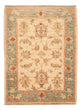 Ziegler Carpet 70x50cm - Oriental Carpet