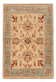 Ziegler Carpet 70x50cm - Oriental Carpet