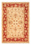 Ziegler Carpet - 90 x 61 cm - beige