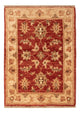 Ziegler Carpet 68x48cm - Oriental Carpet