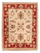 Ziegler Carpet 67x52cm - Oriental Carpet