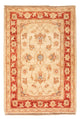 Ziegler Carpet 78x53cm - Oriental Carpet