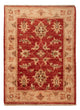 Ziegler Carpet 67x49cm - Oriental Carpet