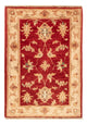 Ziegler Carpet 52x71cm - Oriental Carpet