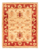 Ziegler Carpet 67x53cm - Oriental Carpet