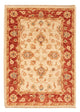 Ziegler Carpet 86x62cm - Oriental Carpet