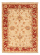 Ziegler Carpet 84x63cm - Oriental Carpet