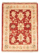Ziegler Carpet 65x50cm - Oriental Carpet