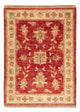 Ziegler Carpet 68x50cm - Oriental Carpet