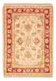 Ziegler Carpet 70x50cm - Oriental Carpet
