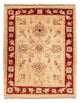 Ziegler Carpet 51x65cm - Oriental Carpet
