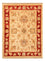 Ziegler Carpet - 71 x 51 cm - beige