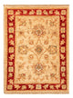 Ziegler Carpet 71x51cm - Oriental Carpet