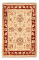 Ziegler Carpet 75x50cm - Oriental Carpet