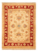 Ziegler Carpet 72x53cm - Oriental Carpet