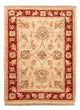Ziegler Carpet 69x52cm - Oriental Carpet