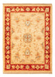 Ziegler Carpet 52x70cm - Oriental Carpet