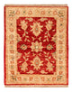 Ziegler Carpet 51x64cm - Oriental Carpet