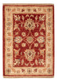 Ziegler Carpet 51x73cm - Oriental Carpet