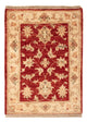 Ziegler Carpet 65x50cm - Oriental Carpet