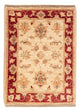 Ziegler Carpet 67x50cm - Oriental Carpet