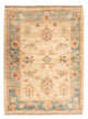 Ziegler Carpet 67x50cm - Oriental Carpet